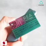 【綠洲珍珠/爆珠】日本版 TEREA煙彈 IQOS ILUMA專用 IQOS煙彈 整條煙(10包)