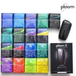 【MEVIUS/CAMEL香菸15種正品現貨】Ploom x煙彈 七星加熱菸 適配Ploom x主機 整條煙(10包)