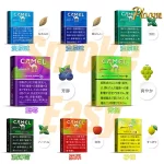 【MEVIUS/CAMEL香菸15種正品現貨】Ploom x煙彈 七星加熱菸 適配Ploom x主機 整條煙(10包)