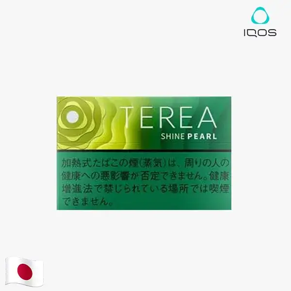 【麝香葡萄爆珠新口味】日本IQOS煙彈 麝香葡萄爆珠 IQOS ILUMA主機專用 TEREA煙彈10包裝 【麝香葡萄爆珠新口味】日本IQOS煙彈 麝香葡萄爆珠 IQOS ILUMA主機專用 TEREA煙彈10包裝